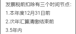 873acf6a7fe4ea2d3cda879cfa53569e.png