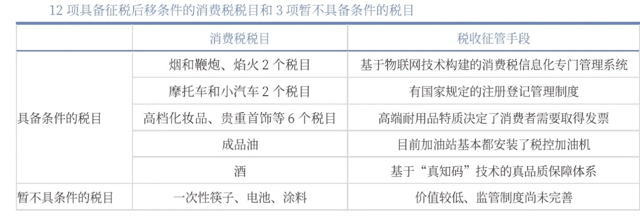 95c5db5edf97d206fde9ebf8019ec4e9.png